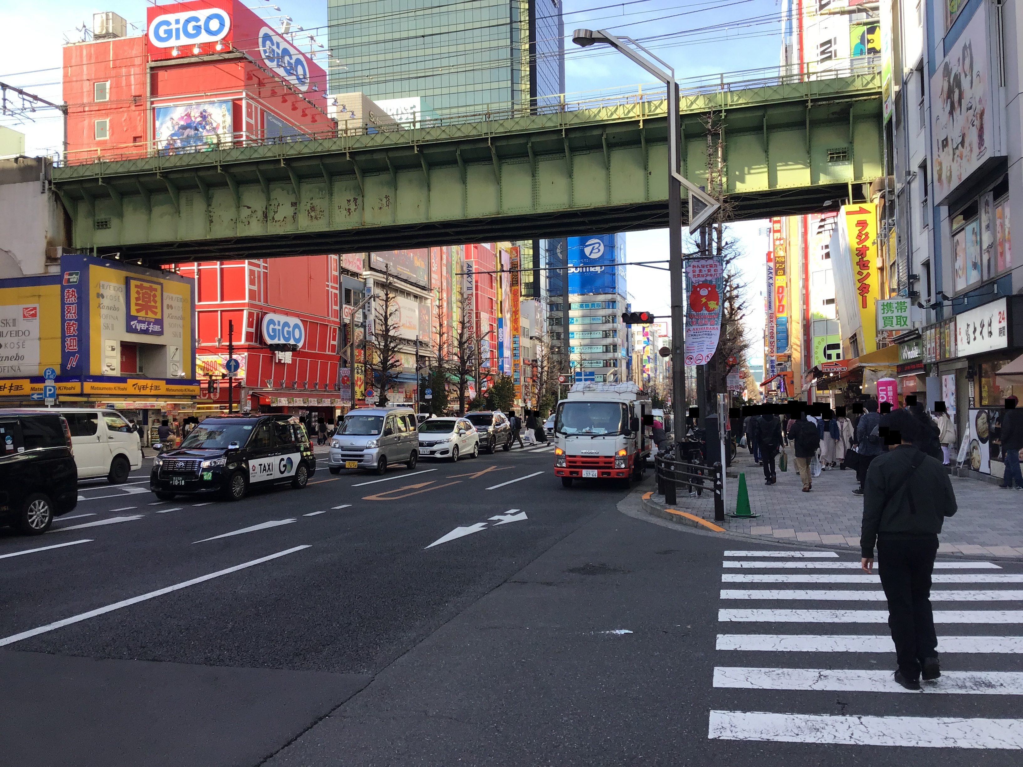 The buildings outside Akihabara station